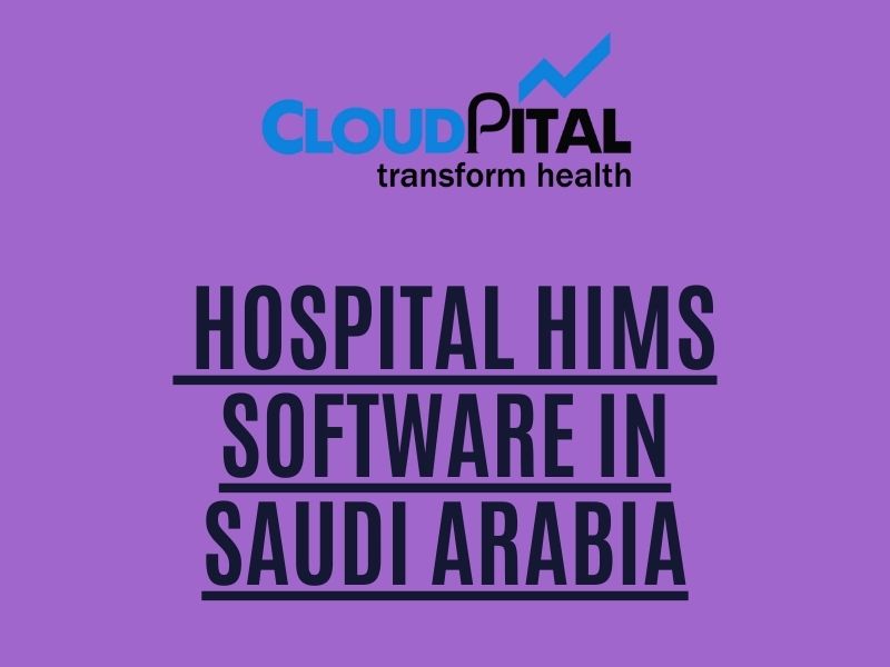 What is برنامج إدارة المستشفيات في السعودية and why do you need it?
