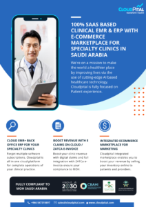 How do we choose Practice Management Software For better experience in Dental Software in Saudi Arabia?