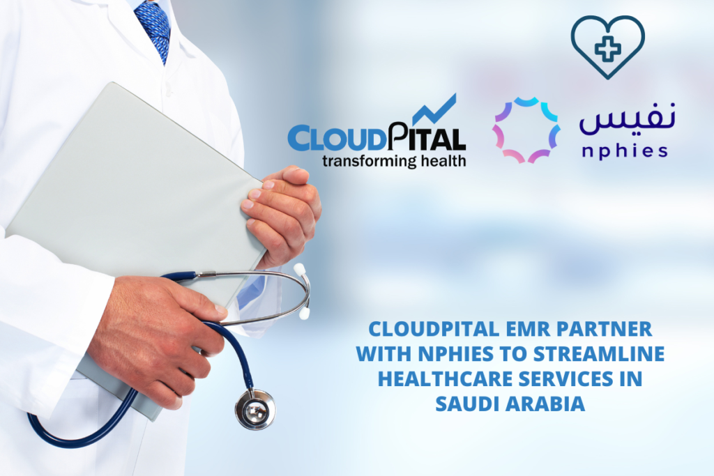 How Nphies Integration Enhances Patient Care